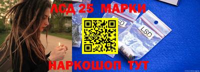 2c-b Нальчик