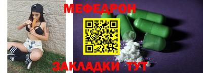 тгк Нарткала