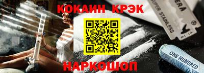 тгк Нарткала