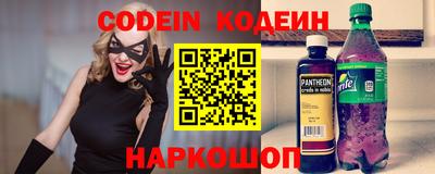 тгк Нарткала