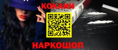 тгк Нарткала