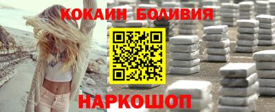 тгк Нарткала
