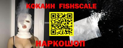 тгк Нарткала