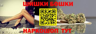 тгк Нарткала