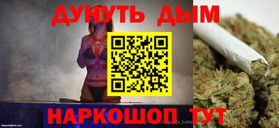 COCAINE Наро-Фоминск