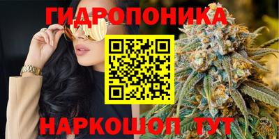 COCAINE Наро-Фоминск