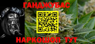 2c-b Нальчик