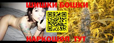 COCAINE Наро-Фоминск