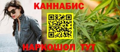 тгк Нарткала