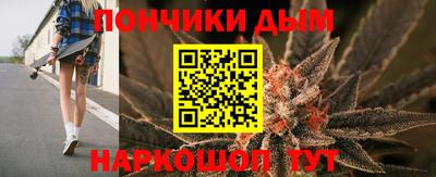 COCAINE Наро-Фоминск
