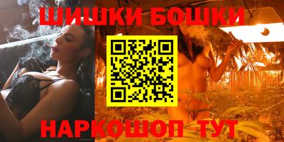 2c-b Нальчик