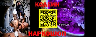 тгк Нарткала