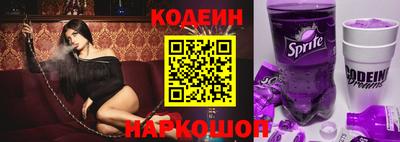 тгк Нарткала