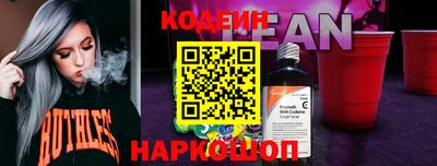 тгк Нарткала