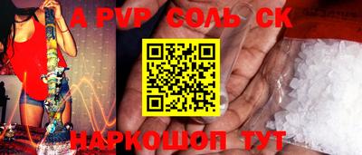 2c-b Нальчик