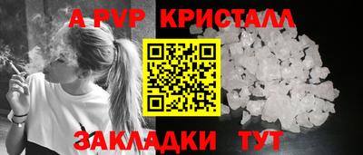 2c-b Нальчик
