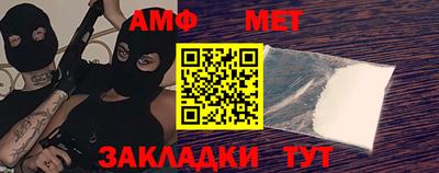 тгк Нарткала