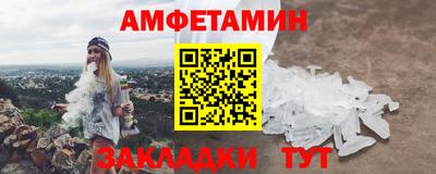 COCAINE Наро-Фоминск