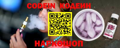 тгк Нарткала