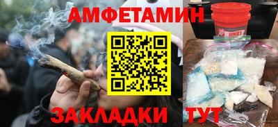 тгк Нарткала