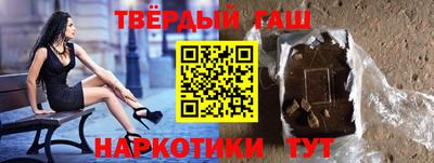2c-b Нальчик