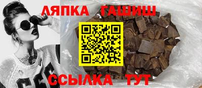 тгк Нарткала