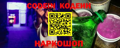 тгк Нарткала