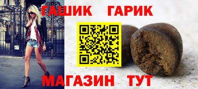 2c-b Нальчик