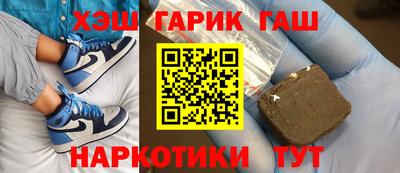 2c-b Нальчик