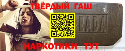 COCAINE Наро-Фоминск