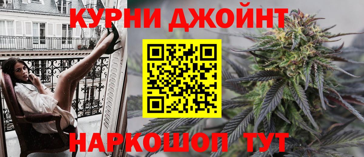 Псилоцибиновые грибы Тавда